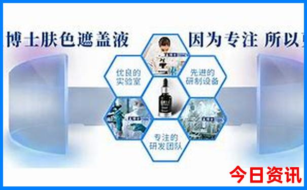 暑假带孩子去哪里旅游最好国外
